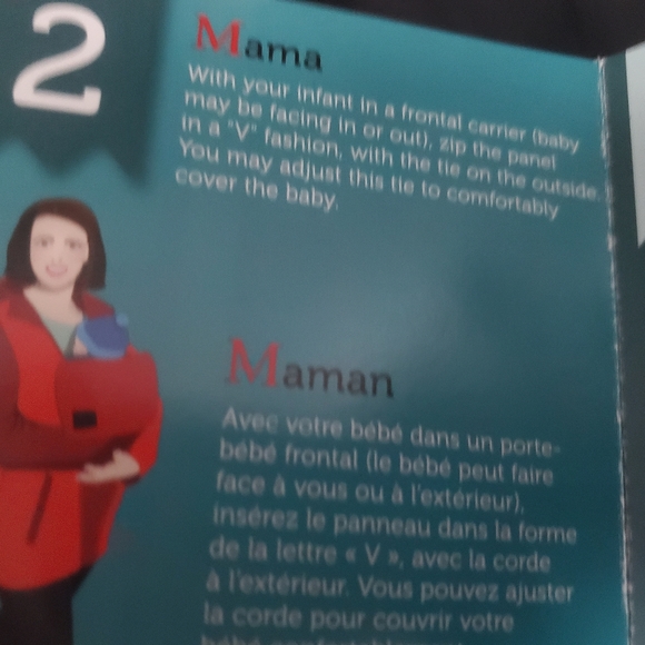 M Coat - Maternity - Picture 3 of 6